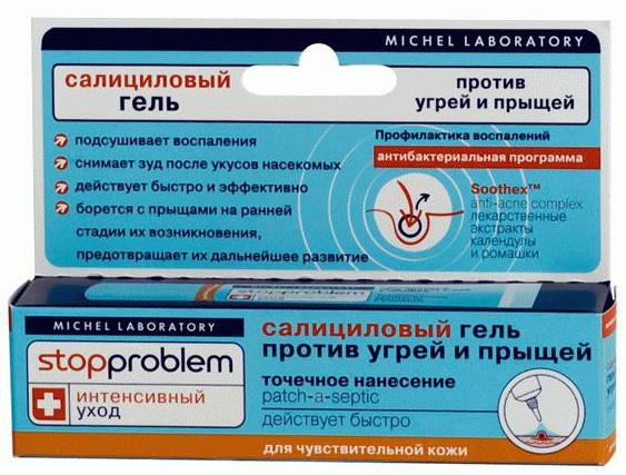 МИШЕЛЬ STOPPROBLEM ГЕЛЬ ДЛЯ ЛИЦА 15 мл против угрей и прыщей д/чувст. кожи