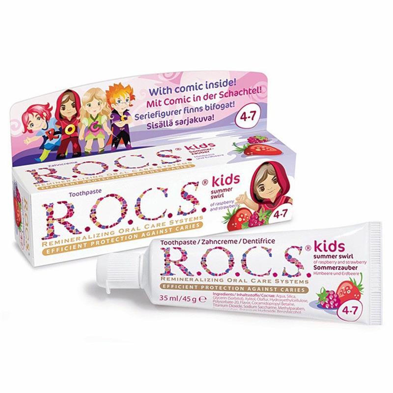 Изображение товара РОКС КИДС ЗУБНАЯ ПАСТА ДЕТСКАЯ 45 гр лесные ягоды