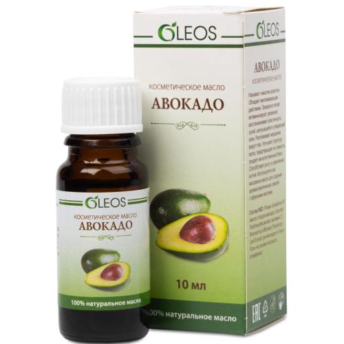 МАСЛО КОСМЕТИЧЕСКОЕ АВОКАДО фл. 10 мл