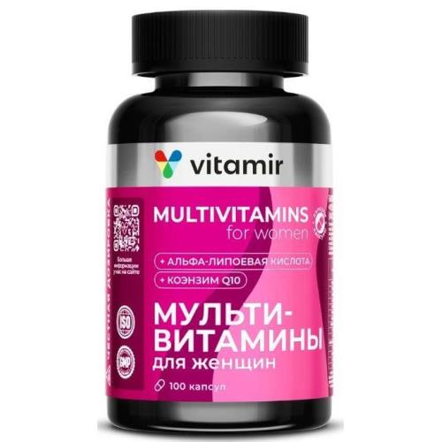 МУЛЬТИВИТАМИННЫЙ КОМПЛЕКС ДЛЯ ЖЕНЩИН ВИТАМИР капс. №100