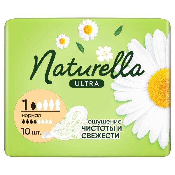 НАТУРЕЛЛА ПРОКЛАДКИ УЛЬТРА НОРМАЛ №10