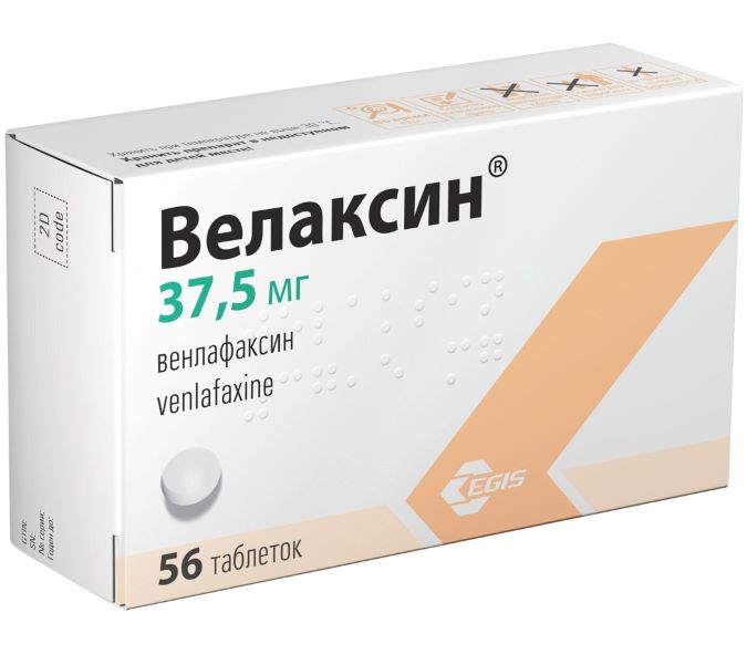 Изображение товара ВЕЛАКСИН табл. 37,5 мг - эффективный антидепрессант Изображение товара ВЕЛАКСИН табл. 37,5 мг - эффективный антидепрессант
