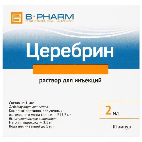 Изображение товара ЦЕРЕБРИНЭЛЬ р-р д/инъекц. амп. 2 мл №10 Изображение товара ЦЕРЕБРИНЭЛЬ р-р д/инъекц. амп. 2 мл №10