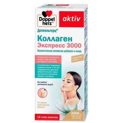 ДОППЕЛЬГЕРЦ АКТИВ КОЛЛАГЕН ЭКСПРЕСС р-р внутр. стик 11 гр №14