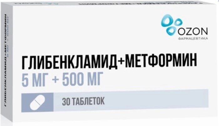 Изображение товара Глибенкламид + Метформин ОЗОН таблетки для сахарного диабета 30 шт