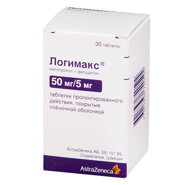 Изображение товара ЛОГИМАКС табл. пролонг. п/о 50+5 мг №30