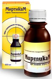 МИРТИКАМ сироп 100 мл