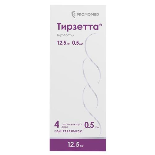 Изображение товара ТИРЗЕТТА р-р д/инъекц. п/к 12,5 мг шпр.- ручка 0,5 мл №4 Изображение товара ТИРЗЕТТА р-р д/инъекц. п/к 12,5 мг шпр.- ручка 0,5 мл №4