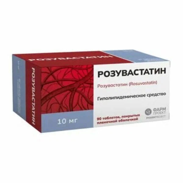 Изображение товара РОЗУВАСТАТИН ФАРМПРОЕКТ табл. п/о плен. 10 мг №90
