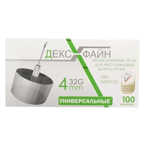 ИГЛА ДЛЯ ШПРИЦ-РУЧКИ DEXFINE G32 (0,23 х 4 мм) №100