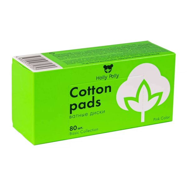 HOLLY POLLY (ХОЛЛИ ПОЛЛИ) ВАТНЫЕ ДИСКИ розовые №80