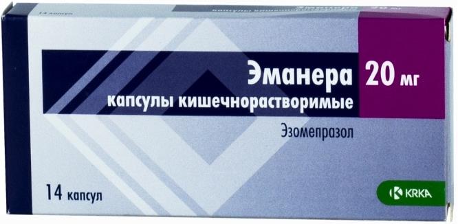Изображение товара ЭМАНЕРА капс. к/р 20 мг №14 Изображение товара ЭМАНЕРА капс. к/р 20 мг №14