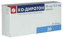 Изображение товара КО-ДИРОТОН 12,5+20 мг №30 таблетки для лечения гипертензии