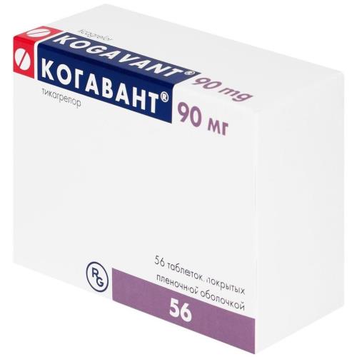 Изображение товара КОГАВАНТ табл. п/о плен. 90 мг №56 Изображение товара КОГАВАНТ табл. п/о плен. 90 мг №56