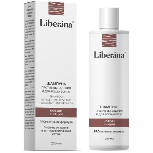 LIBERANA ШАМПУНЬ 250 мл против выпадения