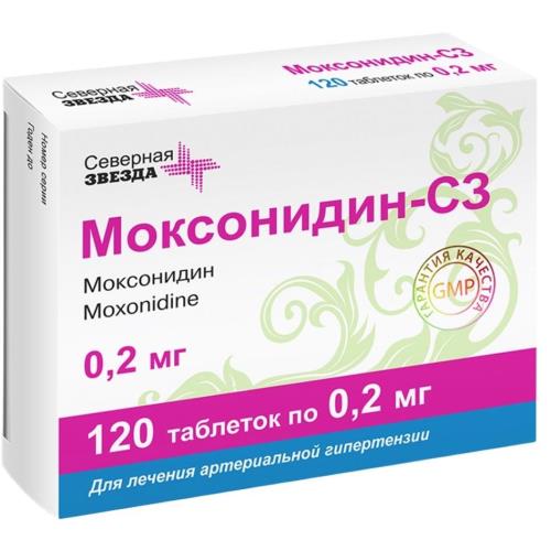Изображение товара МОКСОНИДИН СЗ табл. п/о плен. 0,2 мг №120