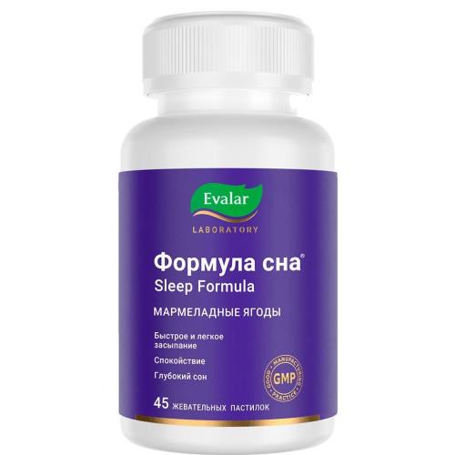 ФОРМУЛА СНА ЭВАЛАР пастилки №45
