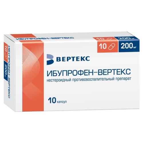 Изображение товара ИБУПРОФЕН ВЕРТЕКС капс. 200 мг №10