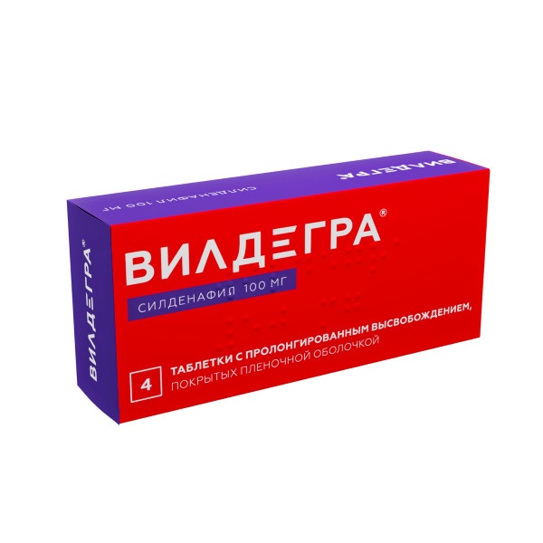 Изображение товара ВИЛДЕГРА табл. пролонг. 100 мг №4 Изображение товара ВИЛДЕГРА табл. пролонг. 100 мг №4