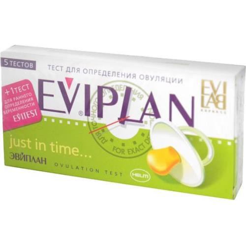 ТЕСТ НА ОВУЛЯЦИЮ ЭВИПЛАН (EVIPLAN) №5