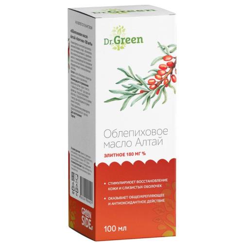 Изображение товара Облепиховое масло Алтай Элитное 100 мл натуральное средство для кожи и иммунитета