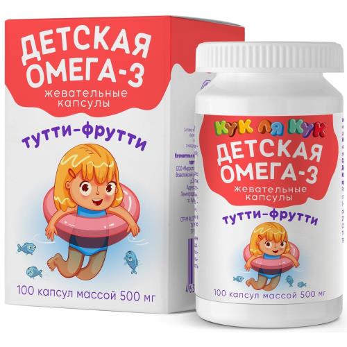 ОМЕГА 3 КУК ЛЯ КУК МИРРОЛЛА капс. тутти-фрутти №100