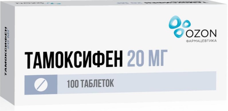 Изображение товара ТАМОКСИФЕН ОЗОН таблетки 20 мг 100 шт для лечения рака молочной железы