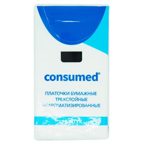 ПЛАТОЧКИ БУМАЖНЫЕ КОНСУМЕД №100