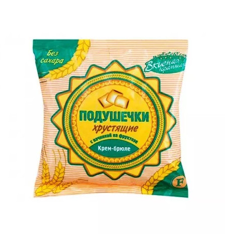 ДП ПОДУШЕЧКИ НА ФРУКТОЗЕ крем-брюле 200 гр