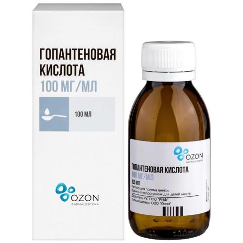 Изображение товара ГОПАНТЕНОВАЯ КИСЛОТА р-р внутр. 100 мг/мл фл. 100 мл
