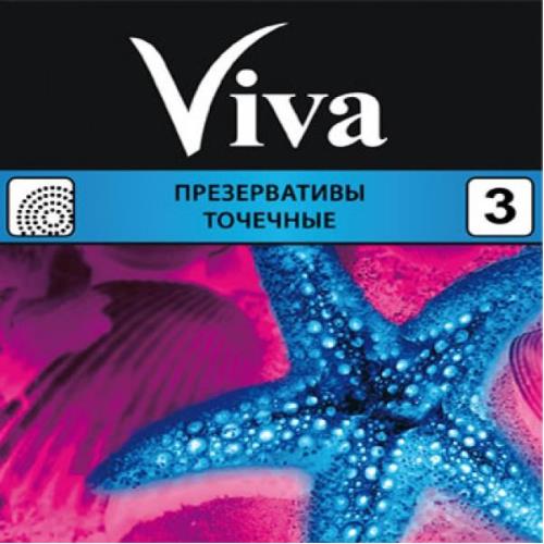 ПРЕЗЕРВАТИВЫ ВИВА точечные №3