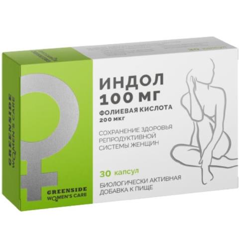 Изображение товара ИНДОЛ+ФОЛИЕВАЯ КИСЛОТА капсулы No30 - поддержка женского здоровья, гормональный баланс