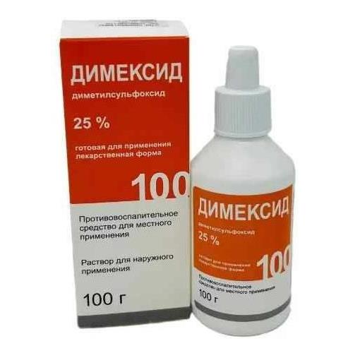 ДИМЕКСИД р-р наруж. 25% фл. пласт. 100 гр