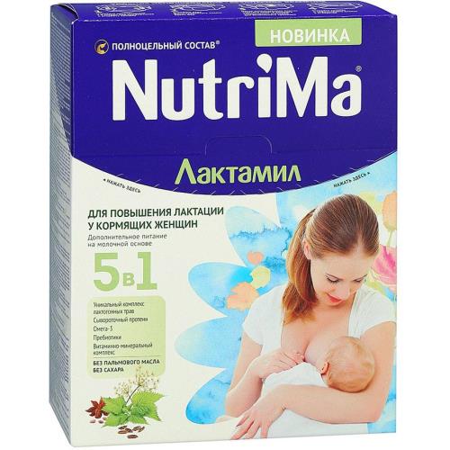 НУТРИМА ЛАКТАМИЛ СМЕСЬ МОЛОЧНАЯ ДЛЯ ЛАКТАЦИИ 350 гр