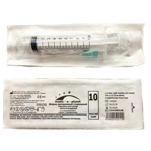 ШПРИЦ 3-Х КОМПОНЕНТНЫЙ MoP 10 мл №1 (З.)