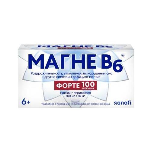 Изображение товара МАГНЕ В6 ФОРТЕ табл. п/о плен. №100 Изображение товара МАГНЕ В6 ФОРТЕ табл. п/о плен. №100