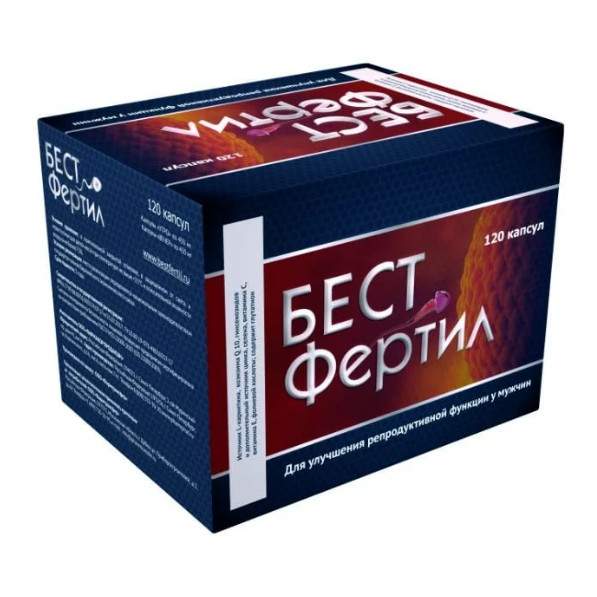 Изображение товара БЕСТ ФЕРТИЛ капс. №120