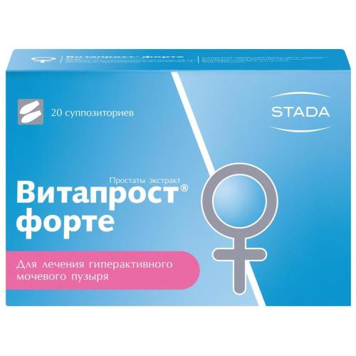 ВИТАПРОСТ ФОРТЕ супп. рект. 20 мг №20