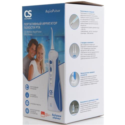 СИЭС МЕДИКА (CS MEDICA) ИРРИГАТОР CS-3 BASIC