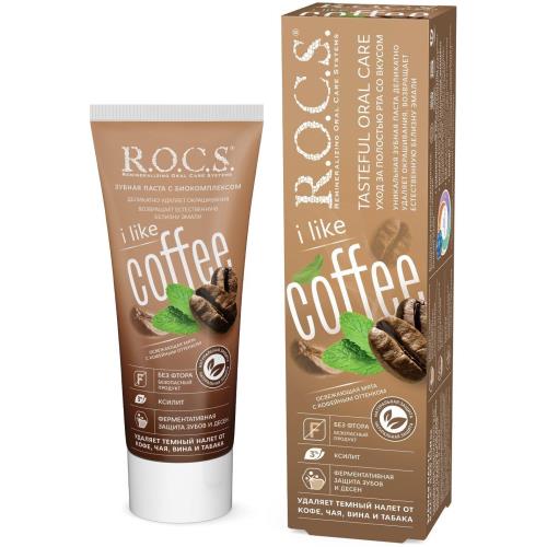 РОКС ЗУБНАЯ ПАСТА 74 гр iLike Coffee