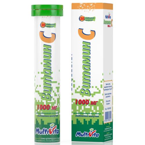 Изображение товара ВИТАМИН С ХЕМОФАРМ табл. растворим. 1000 мг №20