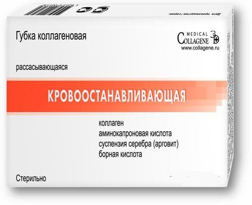 ГУБКА КОЛЛАГЕНОВАЯ 97мм х 97мм №1