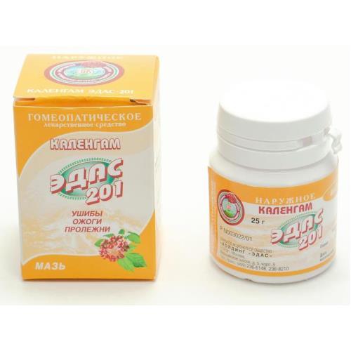 Изображение товара ЭДАС-201 (КАЛЕНГАМ) мазь 25 гр