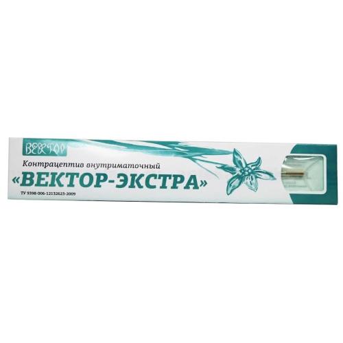 СПИРАЛЬ ВНУТРИМАТОЧНАЯ ВЕКТОР-ЭКСТРА ag 400 т