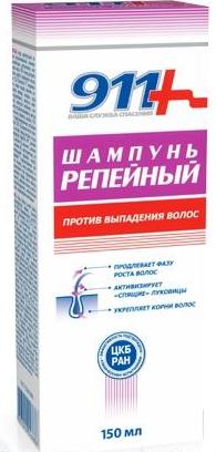 911 РЕПЕЙНЫЙ ШАМПУНЬ 150 мл