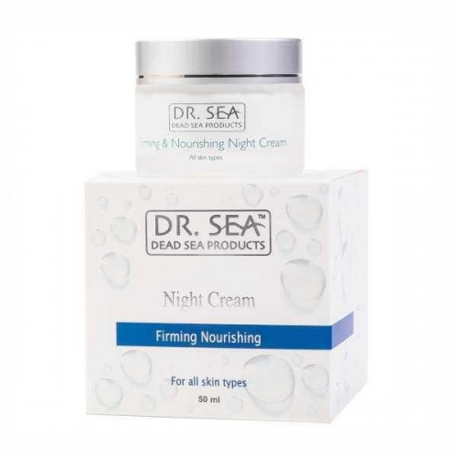 DR. SEA КРЕМ ДЛЯ ЛИЦА 50 мл ночной укрепляющий и питательный