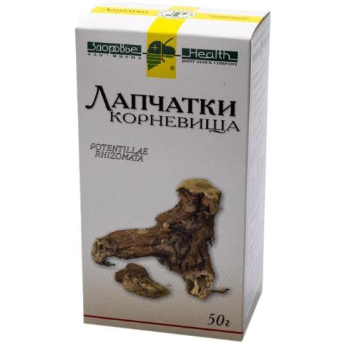 ЛАПЧАТКА КОРНЕВИЩА 50 гр