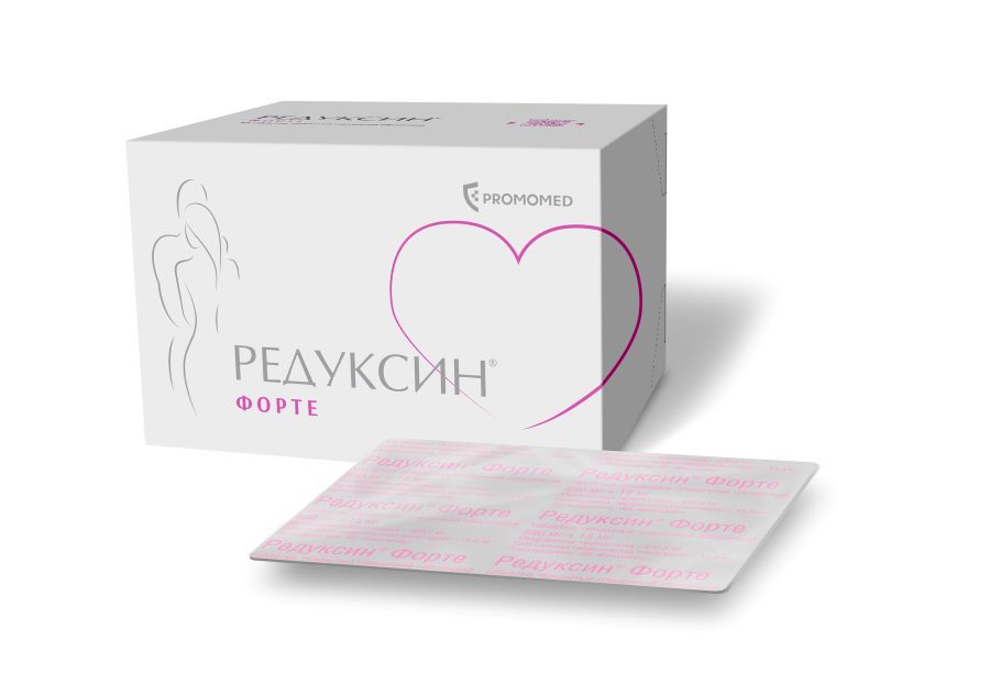 Изображение товара Редуксин Форте таблетки 850 мг + 15 мг №90 для снижения веса