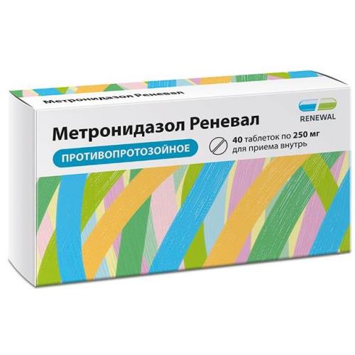 Изображение товара МЕТРОНИДАЗОЛ РЕНЕВАЛ табл. 250 мг №40 Изображение товара МЕТРОНИДАЗОЛ РЕНЕВАЛ табл. 250 мг №40