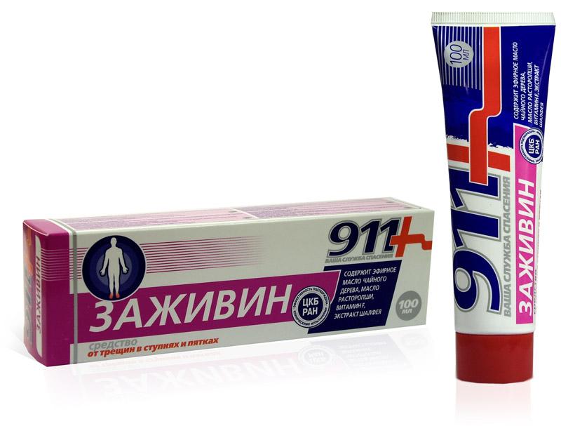 911 ЗАЖИВИН гель д/ног 100 мл